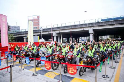 回家的路，因为有爱更温暖！