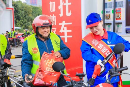 回家的路，因为有爱更温暖！