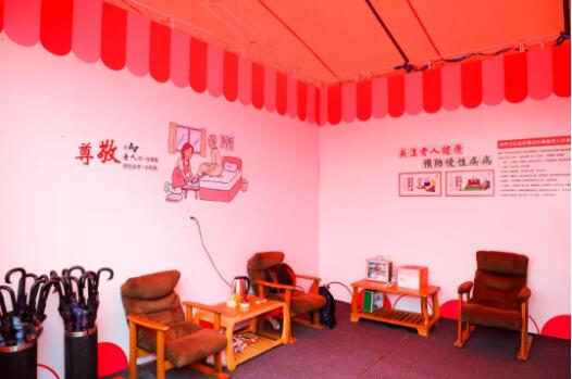 回家的路，因为有爱更温暖！