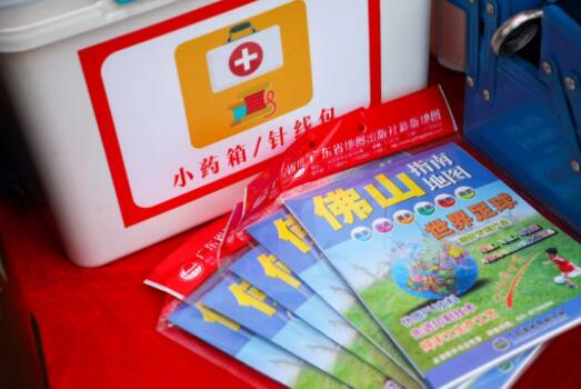 回家的路，因为有爱更温暖！