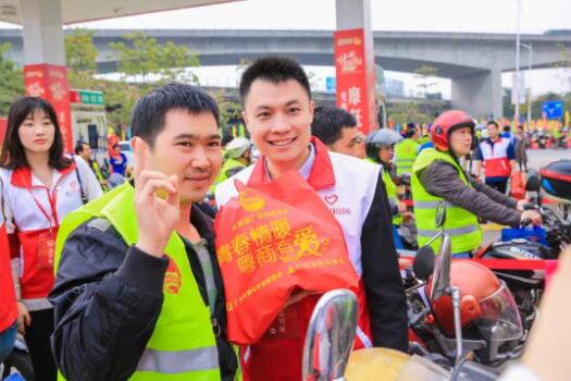 回家的路，因为有爱更温暖！