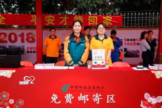 回家的路，因为有爱更温暖！