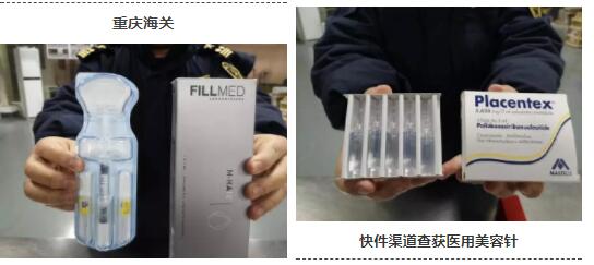 走私，哪条路都不通