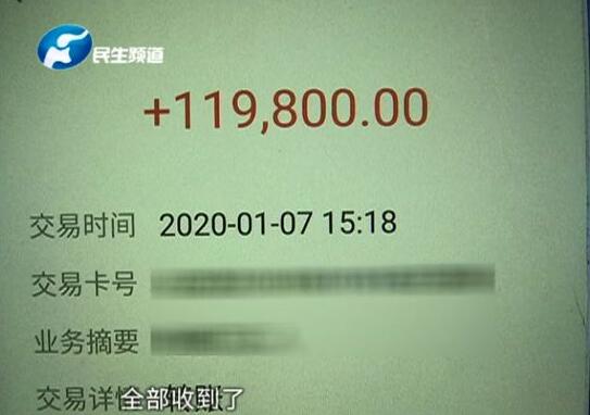 天价纹眉!博士被纹眉是怎么回事?一万多纹成了蜡笔小新