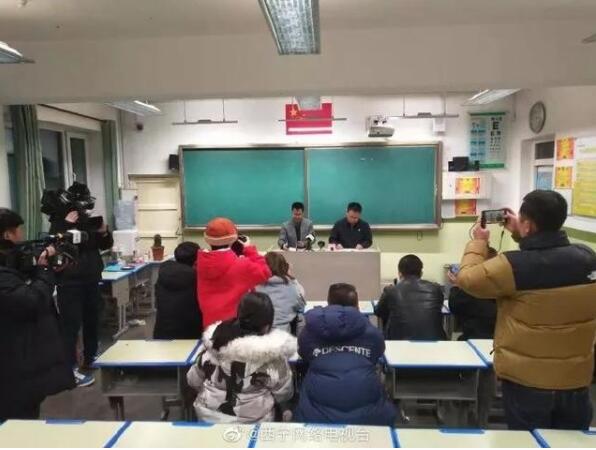 令人揪心！青海西宁路面塌陷是怎么回事？已找到6具遇难者遗体