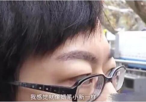 博士被纹眉花11.98万怎么回事?终于真相了,原来是这样!