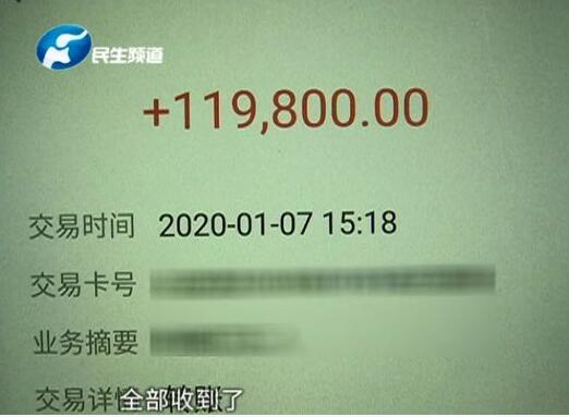 博士被纹眉花11.98万怎么回事?终于真相了,原来是这样!