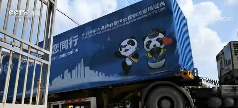 我国外贸多元化发展 国际市场“朋友圈”越来越大