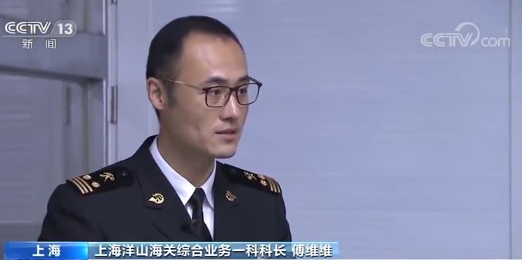 我国外贸多元化发展 国际市场“朋友圈”越来越大