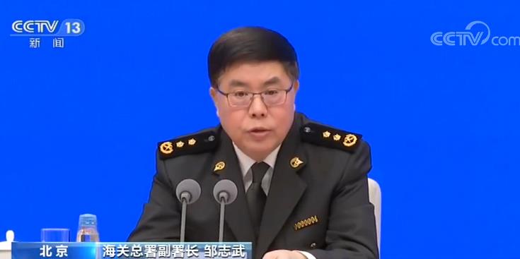 我国外贸多元化发展 国际市场“朋友圈”越来越大