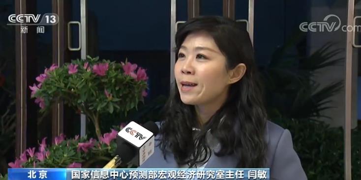 我国外贸多元化发展 国际市场“朋友圈”越来越大