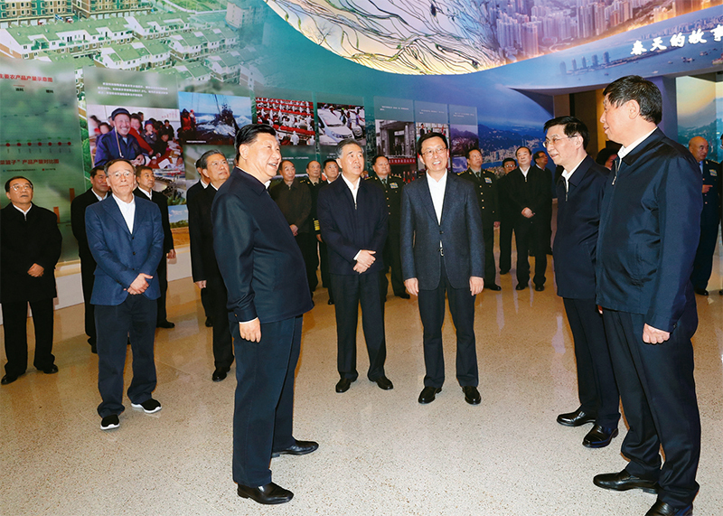 坚持历史唯物主义不断开辟当代中国马克思主义发展新境界