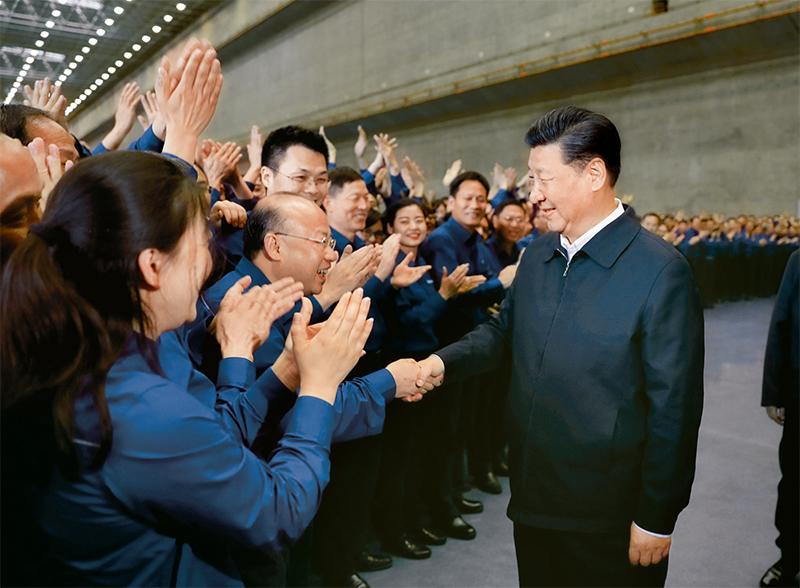 坚持历史唯物主义不断开辟当代中国马克思主义发展新境界