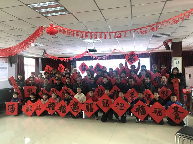 山东省文化旅游联谊会与市委军民融合办启动文化进万家迎春联谊活动