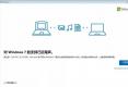 Windows 7ʽ 5صWin7?ж?