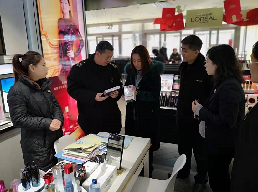 济南市天桥区市场监督管理局开展化妆品市场专项检查