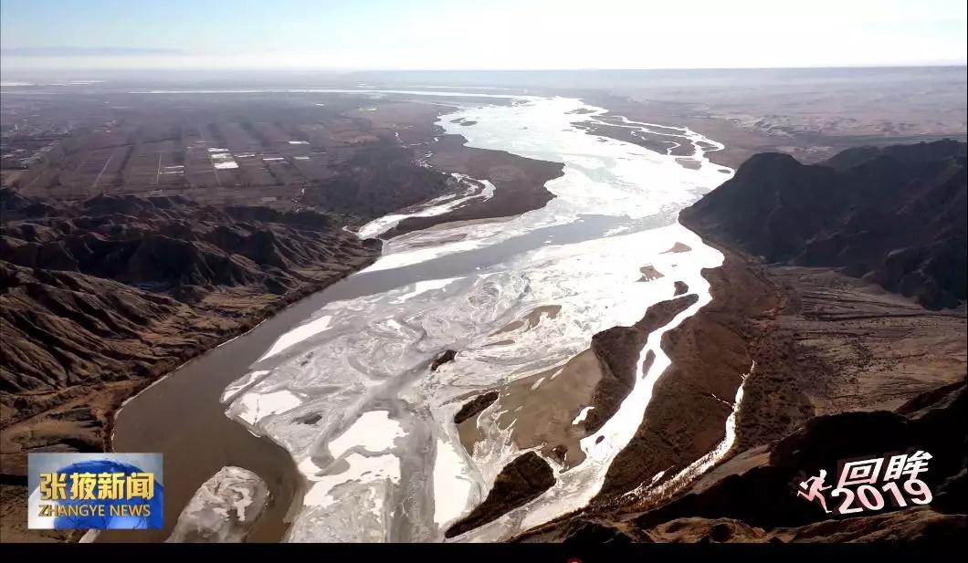 【生态文明@湿地】祁连山生态修复保护工作取得显著成效