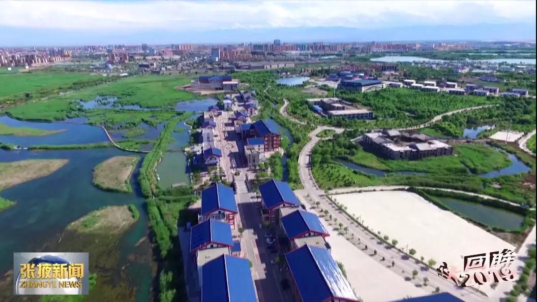 【生态文明@湿地】祁连山生态修复保护工作取得显著成效