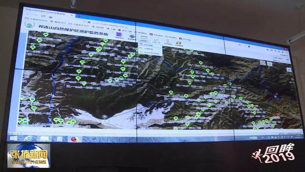 【生态文明@湿地】祁连山生态修复保护工作取得显著成效