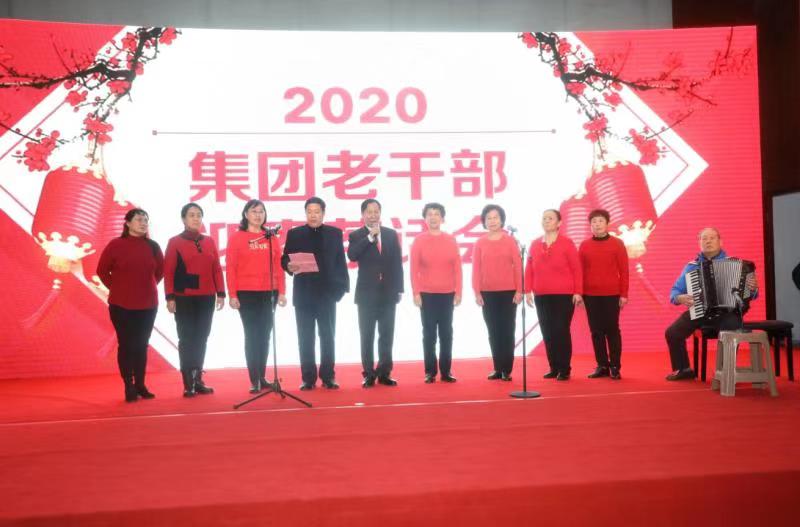 这场退休老同志茶话会，喜气洋洋暖人心