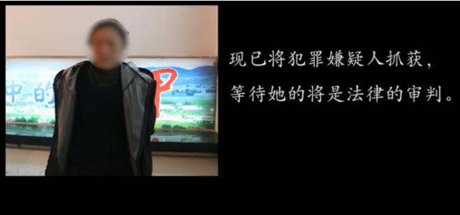 惊魂26小时!云南被拐女孩被救 可恶人贩子对两岁半女孩下手