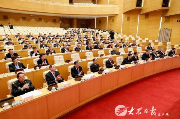 省十三届人大三次会议举行预备会议 大会主席团第一次会议同日举行