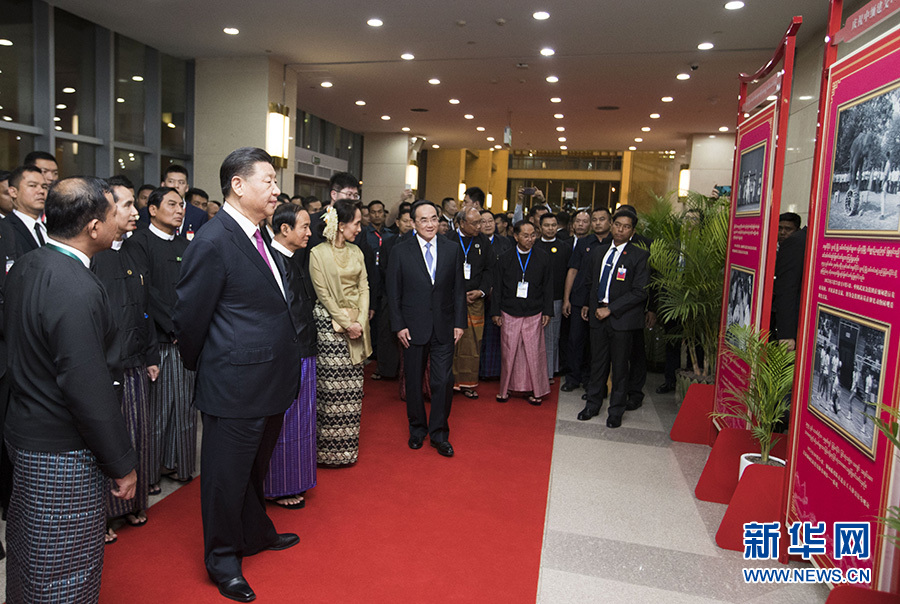 习近平出席中缅建交70周年系列庆祝活动暨中缅文化旅游年启动仪式