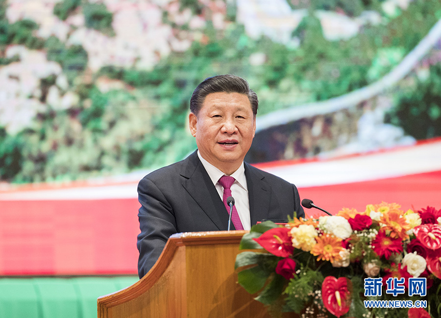习近平出席中缅建交70周年系列庆祝活动暨中缅文化旅游年启动仪式