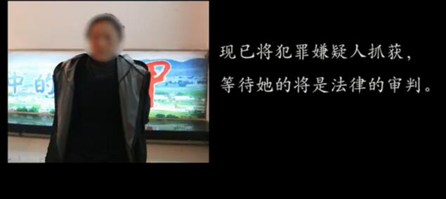 云南被拐女孩被救 警方提醒:年末请家长看好孩子!