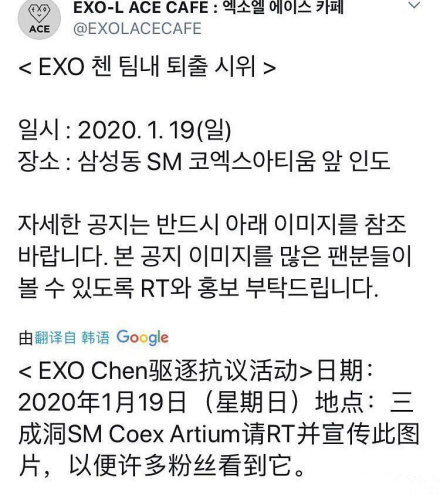真的是因为结婚生子吗？粉丝要金钟大退队真相来了