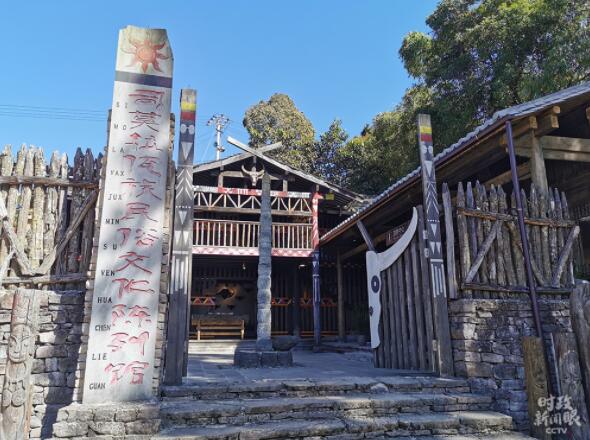 时政新闻眼丨春节前夕考察，习近平首站踏访边城腾冲