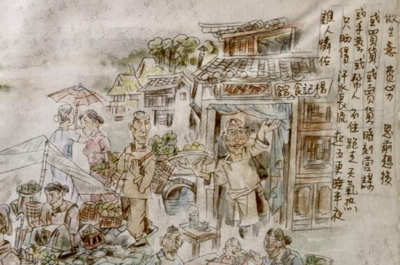 时政新闻眼丨春节前夕考察，习近平首站踏访边城腾冲