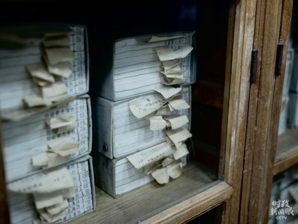 时政新闻眼丨春节前夕考察，习近平首站踏访边城腾冲