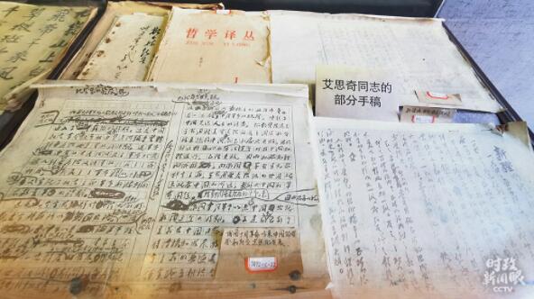 时政新闻眼丨春节前夕考察，习近平首站踏访边城腾冲