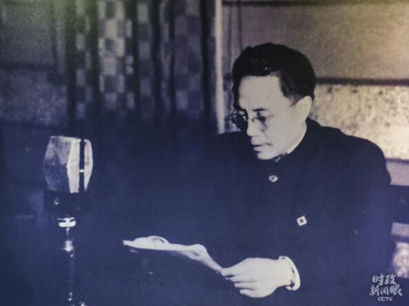 时政新闻眼丨春节前夕考察，习近平首站踏访边城腾冲