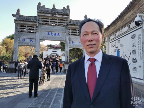 时政新闻眼丨春节前夕考察，习近平首站踏访边城腾冲