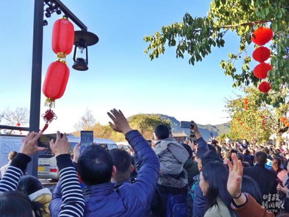 时政新闻眼丨春节前夕考察，习近平首站踏访边城腾冲