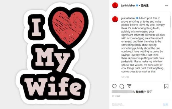 齁甜！比伯发文表白海莉是什么情况？终于真相了，原来是这样！