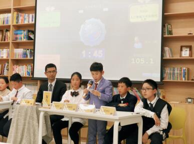 “小豆伴”训练营“唇枪舌战” 辩论赛“赋能”孩子们
