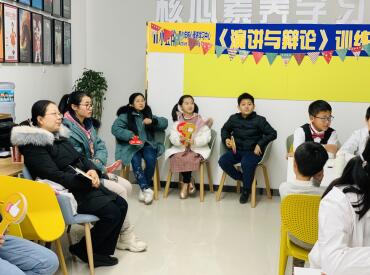 “小豆伴”训练营“唇枪舌战” 辩论赛“赋能”孩子们