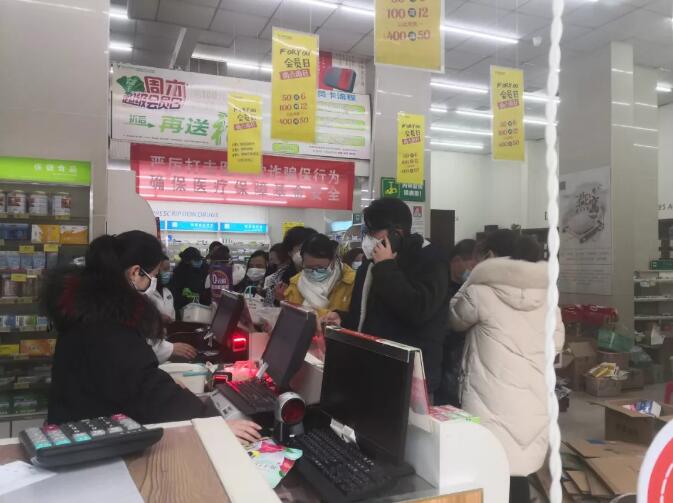 进出武汉高速陆续封闭！留在武汉的人，生活怎么办？