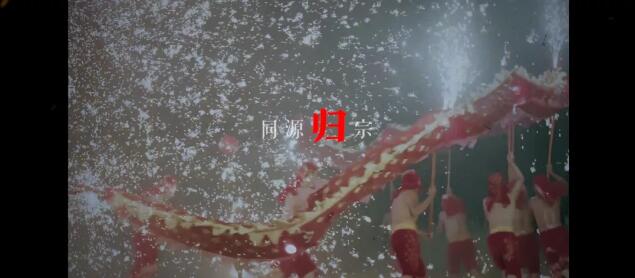 独家视频丨春节为什么回家？这不仅仅只是一个温暖的答案！