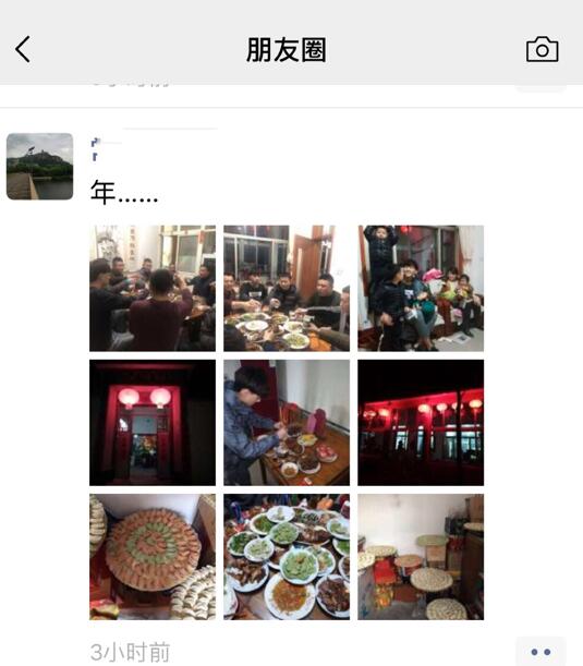 【网络中国节·春节】一年1095餐，只有这顿饭叫团圆 