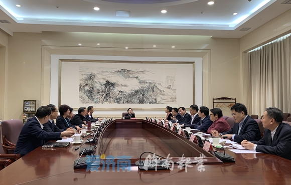 政协第十四届济南市委员会第四次会议将推迟召开