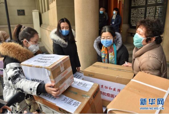 万众一心迎挑战 众志成城战疫情——全国总动员打响疫情防控阻击战纪实