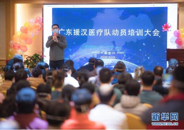 万众一心迎挑战 众志成城战疫情——全国总动员打响疫情防控阻击战纪实