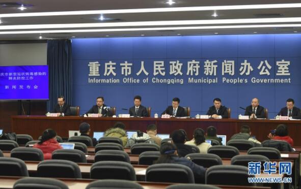 万众一心迎挑战 众志成城战疫情——全国总动员打响疫情防控阻击战纪实