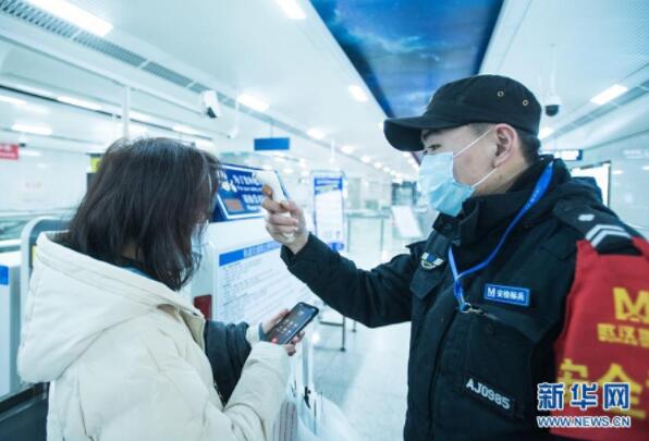 万众一心迎挑战 众志成城战疫情——全国总动员打响疫情防控阻击战纪实