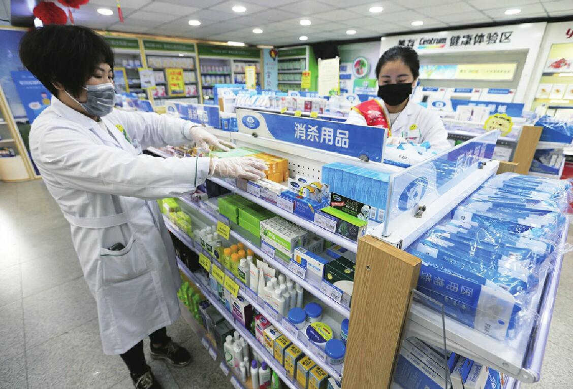 药品零售企业持续补货口罩消杀用品——“疫情面前全力以赴绝不涨价”