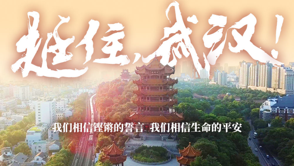 这首国社原创MV你只需看上十秒……